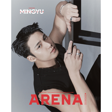 Load image into Gallery viewer, MINGYU - Arena Homme Magazine Cover MINGYU (March 2024)
