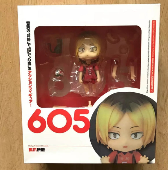 Haikyuu Figure