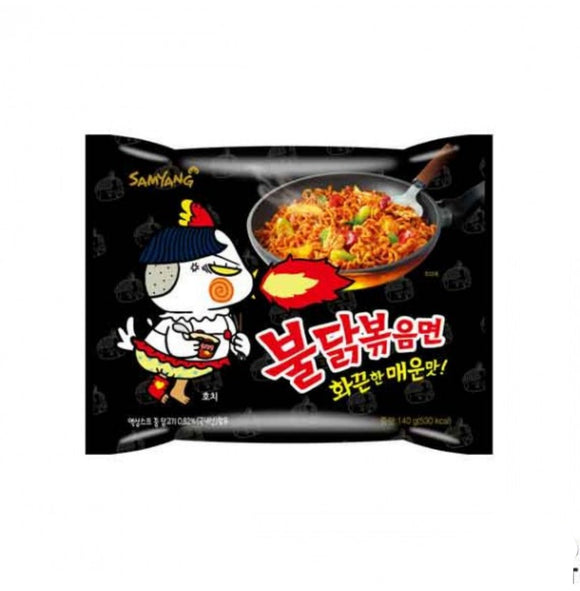SAMYANG Buldak Ramen - Hot ChickenFlavor Original 140g
