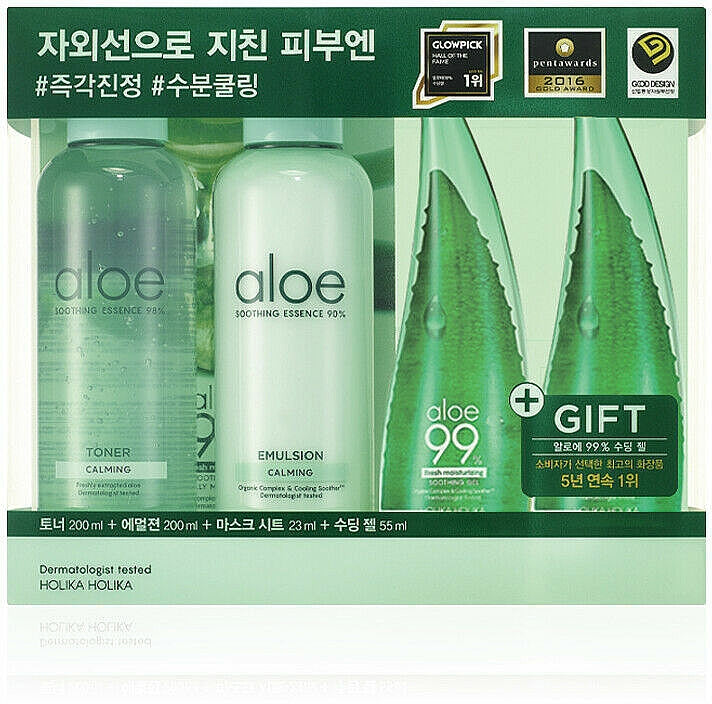 Holika Holika Aloe Moisture Relief Set – KOREAN GOOD